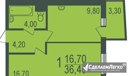 1-к квартира, 36.4 м², 4/12 эт. Уфа - изображение 1