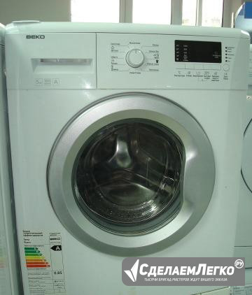 Стир машина Beko 5кг Гарантия 30дн. F2102 Тюмень - изображение 1