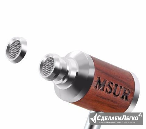 Hi-Fi деревянные наушники msur C210 (Бериллий) Москва - изображение 1