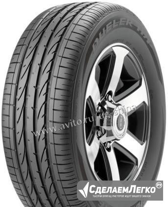 Bridgestone 235 55 18 V D H/P sport Краснодар - изображение 1