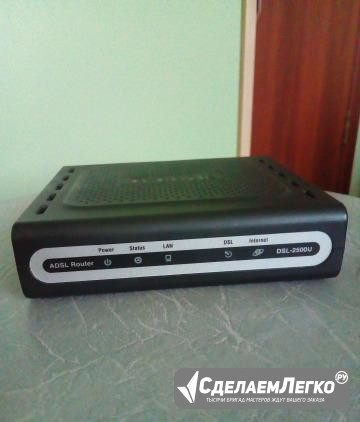 Модем D-Link DSL-2500U Курган - изображение 1