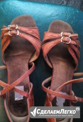 Туфли для бальных танцев для девочки Ордынское - изображение 1
