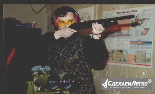 Обучение безопасному обращению с оружием, экзамен Саратов - изображение 1