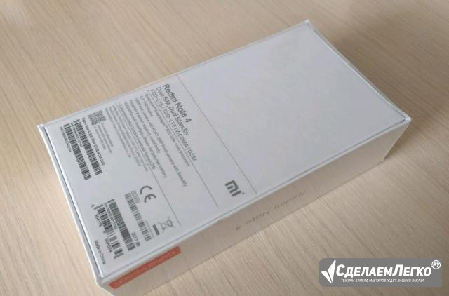 Новый Xiaomi Redmi Note 4 4x 3/32 global ver. gold Волгоград - изображение 1