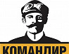 Продавец-консультант автозапчастей Лукоянов