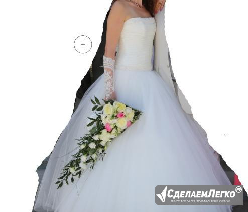 Платье свадебное Курск - изображение 1