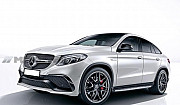 Обвес Mercedes GLE63 Coupe AMG C292 Москва