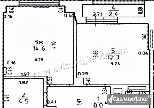 1-к квартира, 40 м², 6/9 эт. Калининград - изображение 1