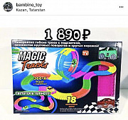 Magic tracks (instagram bambino toy) Казань