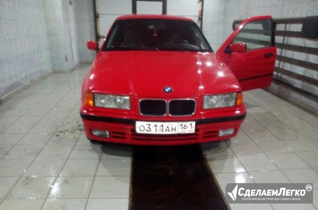 BMW 3 серия 1.8 МТ, 1994, седан Волгодонск - изображение 1