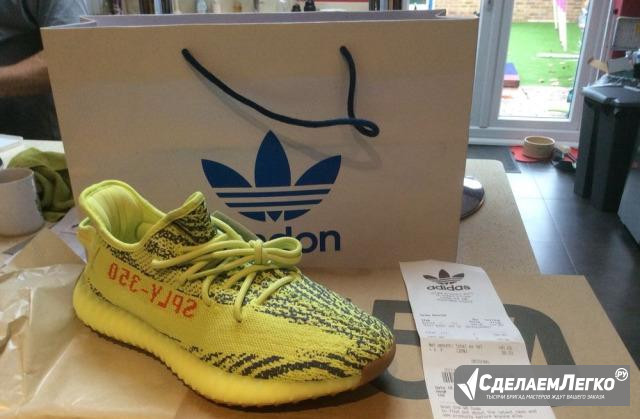 Adidas yeezy 350 v2 semi frozen yellow Москва - изображение 1