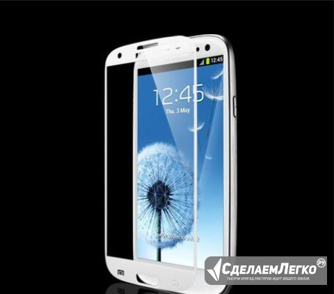 Защитное стекло Samsung i9300 Galaxy S3 Санкт-Петербург - изображение 1