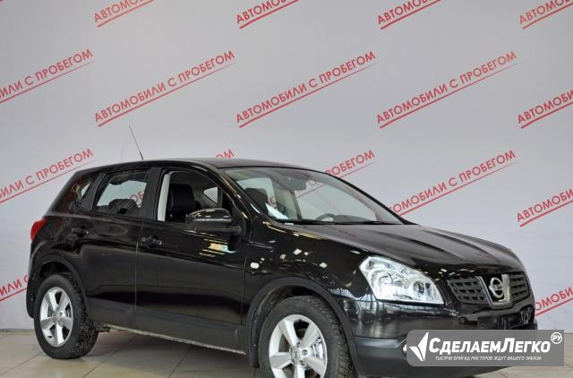 Nissan Qashqai 2.0 CVT, 2008, внедорожник Санкт-Петербург - изображение 1