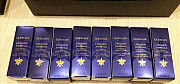 Guerlain Orchidee Imperiale Москва