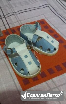 Детские сандалии 11,5 Воронеж - изображение 1