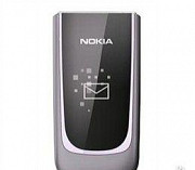 Корпус для Nokia 7020 