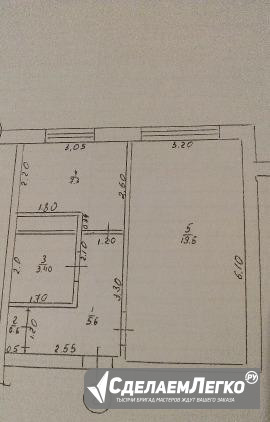 1-к квартира, 36.4 м², 1/5 эт. Янаул - изображение 1