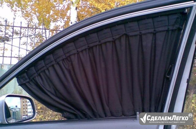 Автомобильные шторки Новороссийск - изображение 1