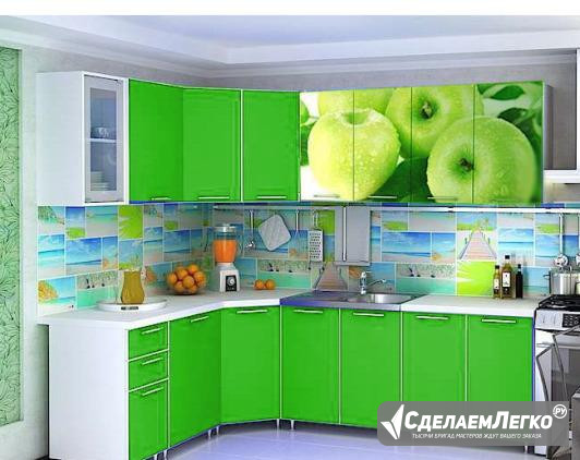 В наличии кухня 4,3 м Зеленое яблоко (от 2м) Курск - изображение 1