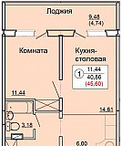 1-к квартира, 45.6 м², 5/17 эт. Киров