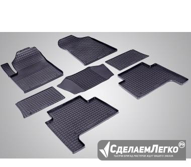 Коврики в салон Ниссан Патруль / Nissan Patrol Москва - изображение 1