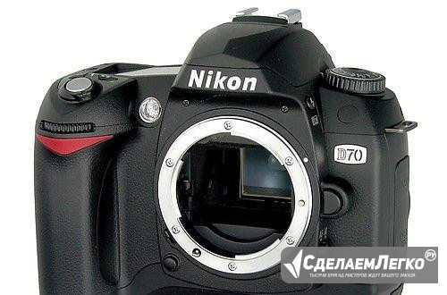 Nikon D70 Вологда - изображение 1