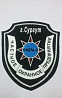 Охранник Челябинск