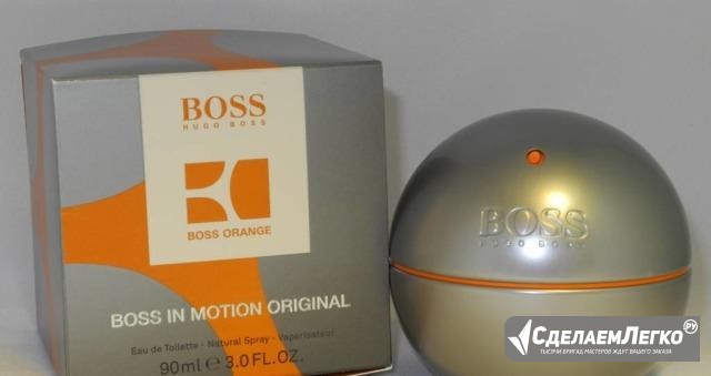 Boss In Motion Москва - изображение 1