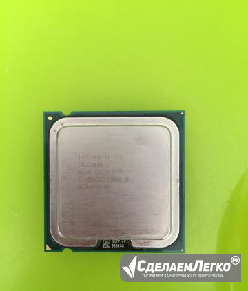 Intel 06 420 celeron sl9xn costa rica 1.6ghz/512/8 Мытищи - изображение 1