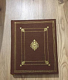 Итальянский ренессанс, Виппер (2 тома) Москва