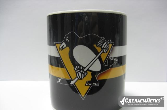 Кружка Pittsburgh Penguins 1 Магнитогорск - изображение 1