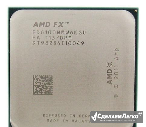 Процессор amd FX-6100 Бийск - изображение 1