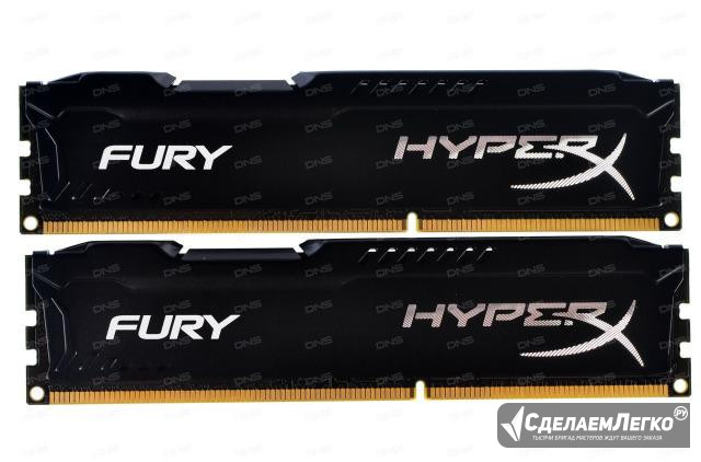 Оперативная память Kingston HyperX fury Black Seri Краснодар - изображение 1