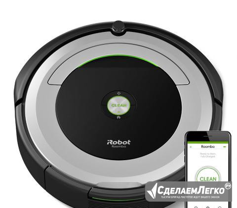 IRobot Roomba 690 Белогорск - изображение 1