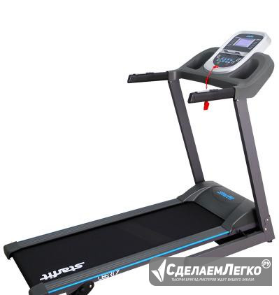 Беговая дорожка starfit TM-305 Liberty Москва - изображение 1