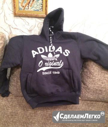 Кофта adidas Челябинск - изображение 1