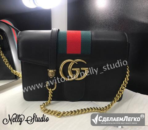 Сумка Gucci на цепочке. Новая. С бирками Санкт-Петербург - изображение 1