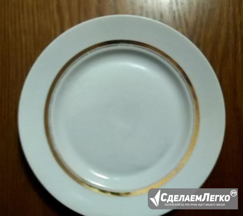 Тарелка. Рижский фарфоровый завод RPR Ялта - изображение 1