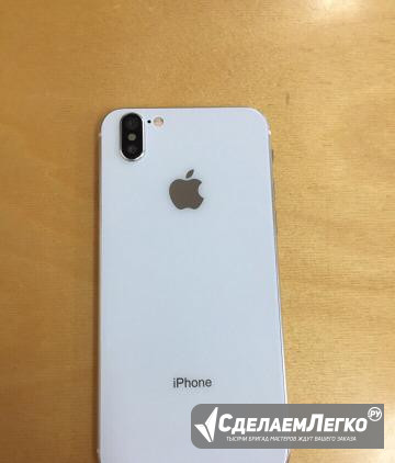 iPhone Воркута - изображение 1
