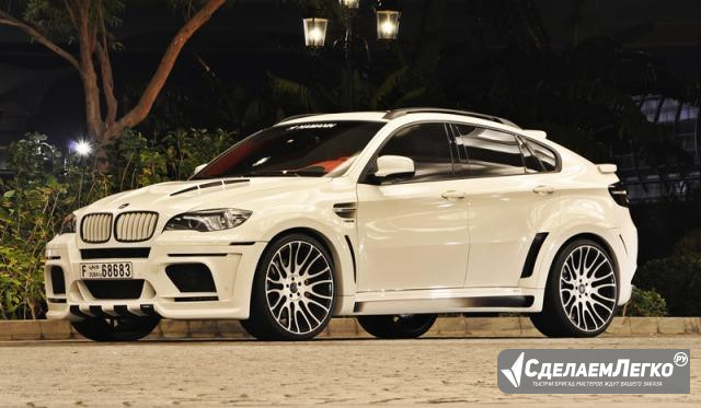 Комплект зима R20 Hamann Unigue+ GripMax липучка Казань - изображение 1