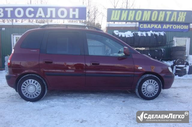 Hyundai Matrix 1.8 МТ, 2007, минивэн Тверь - изображение 1