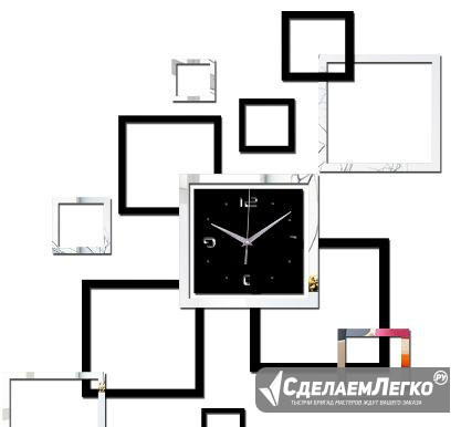 Настенные зеркальные акриловые часы Москва - изображение 1