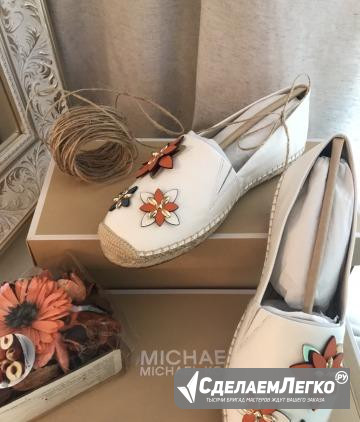 Эспадрильи Michael Kors (размеры 37-39) Москва - изображение 1