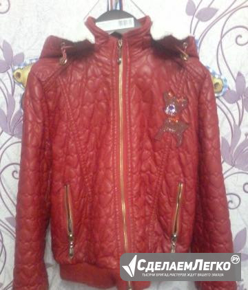 Куртка на осень -весну Знаменск - изображение 1