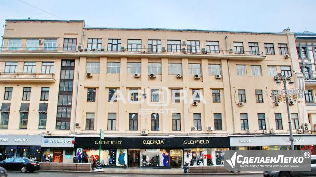 Продажа офиса на Тверской Москва - изображение 1