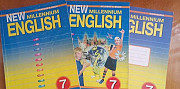 Комплект английский язык New Millennium English Краснодар