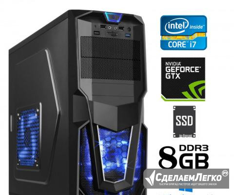 Call of Duty Core i7-860/8GB DDR3/SSD120GB/Gtx950 Анапа - изображение 1