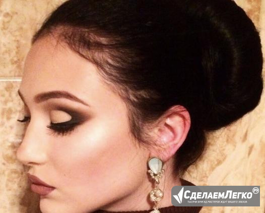 Визажист Санкт-Петербург - изображение 1