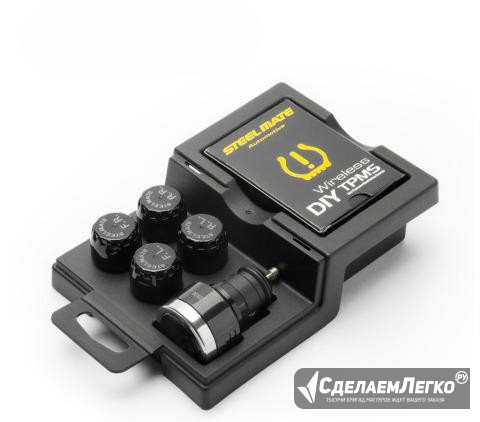 Система контроля шин Parkmaster tpms 8886 Москва - изображение 1