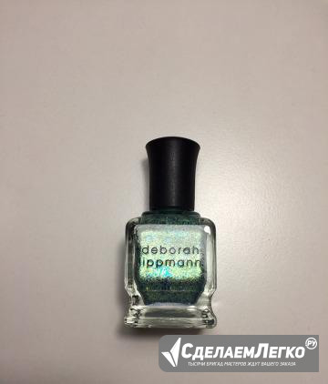 Лак для ногтей Deborah Lippmann Mermaids Dream Москва - изображение 1